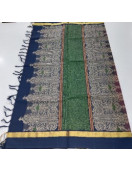 SAREES NEGAMAM WITH BLOUSE