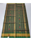 SAREES JAYANKONDAM COTTON WITH BLOUSE