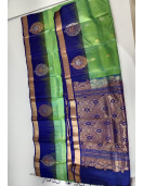 SALEM SILK SAREE WITH BLOUSE