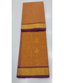 COIMBATORE KORA COTTON SAREE 620 MTS