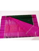 SALEM SILK SAREE WITH BLOUSE