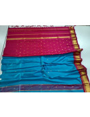 THIRUBHUVANAM HF ZARI SILK SAREE 550 MTS