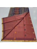 COIMBATORE KORA COTTON SAREE 620 MTS