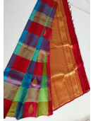 SALEM SILK SAREE WITH BLOUSE