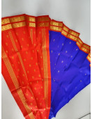 THIRUBHUVANAM HF ZARI SILK SAREE 550 MTS