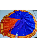 THIRUBHUVANAM HF ZARI SILK SAREE 550 MTS