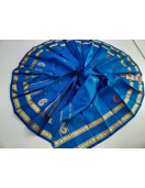 THIRUBHUVANAM HF ZARI SILK SAREE WITH BLOUSE