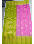 SALEM SILK SAREE WITH BLOUSE