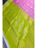 SALEM SILK SAREE WITH BLOUSE