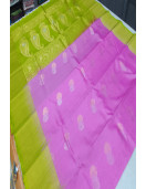 SALEM SILK SAREE WITH BLOUSE