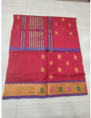 SAREES JAYANKONDAM COTTON 550 MTS