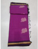 SAREES NEGAMAM WITH BLOUSE
