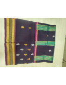 SAREES JAYANKONDAM COTTON 550 MTS