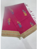 SAREES NEGAMAM WITH BLOUSE