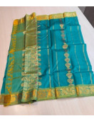 SALEM SILK SAREE WITH BLOUSE