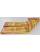 PL EMBOSS SAREE