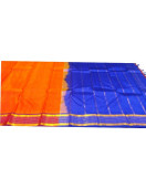 SALEM SILK SAREE WITH BLOUSE