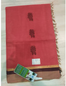 SAREES COIMBATORE WITH BLOUSE