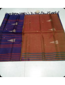 Special Sarees Art Silk Normal Paramakudi 5 50 Mtrs