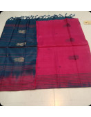 Special Sarees Art Silk Normal Paramakudi 5 50 Mtrs