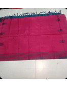 Special Sarees Art Silk Normal Paramakudi 5 50 Mtrs