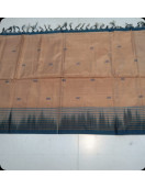 Special Sarees Art Silk Normal Paramakudi 5 50 Mtrs