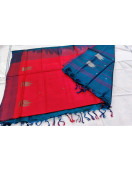 Special Sarees Art Silk Normal Paramakudi 5 50 Mtrs