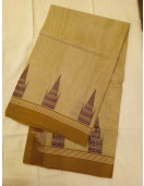 SAREES SALEM 80S WITH BLOUSE