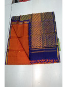 SALEM SILK SAREE WITH BLOUSE