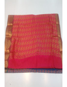 PL Muhurtham Saree