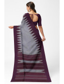 Sarees Arni Temple Border 