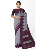 Sarees Arni Temple Border 