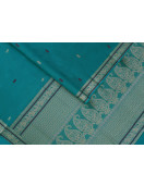 Dindigul Cotton Saree