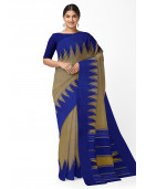 Arani Temple Border Silk Sarees