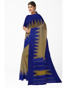 Arani Temple Border Silk Sarees
