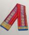 SALEM SILK SAREE WITH BLOUSE
