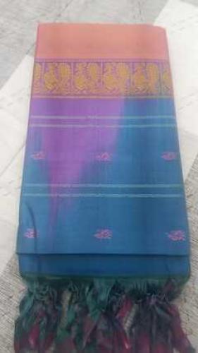 Special Sarees Art Silk Normal Paramakudi 5 50 Mtrs