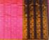 SALEM SILK SAREE WITH BLOUSE
