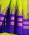 SALEM SILK SAREE WITH BLOUSE