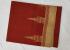 SAREES SALEM 80S WITH BLOUSE