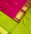 SALEM SILK SAREE WITH BLOUSE
