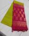 PALANI TIE DYE SOFT SILK SAREE