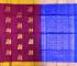 SOFT SILK SAREE WITH BLOUSE