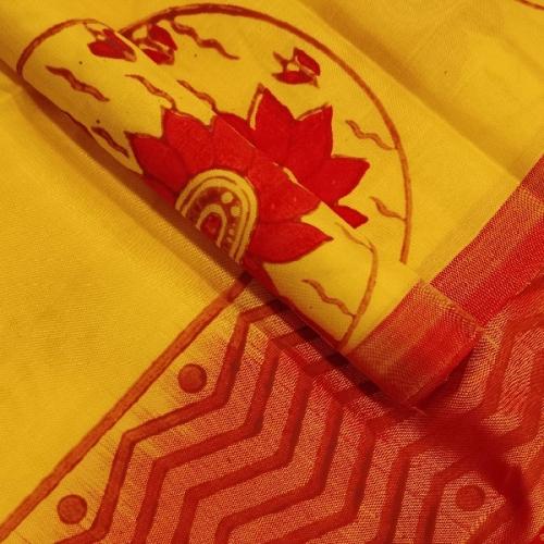 SALEM SILK SAREE WITH BLOUSE