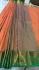 PL Salem Wedding Blouse