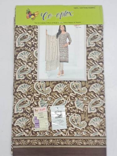 PL PRINTED CHUDIDHAR