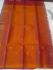 SALEM SILK SAREE WITH BLOUSE