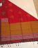 SOFT SILK SAREE WITH BLOUSE