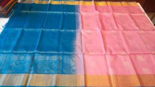 SOFT SILK SAREE WITH BLOUSE
