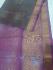 SOFT SILK SAREE WITH BLOUSE